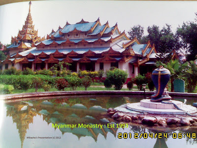 Myanmar Monastery